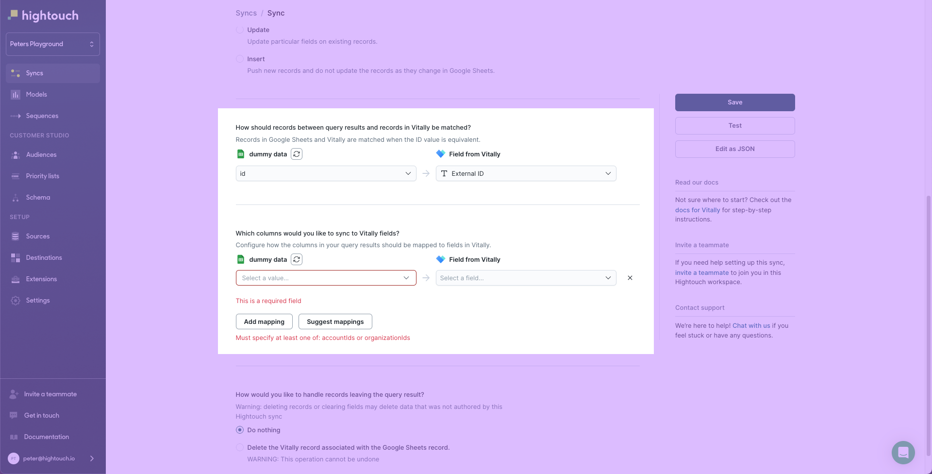 Hightouch sync configuration